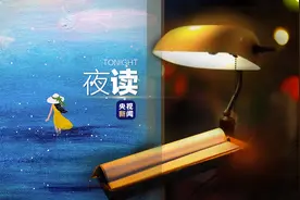 夜读丨你知道吗，好文笔是闻得到的图片