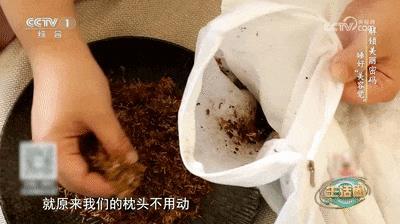 睡够8小时为啥还疲惫？掌握这几招，轻松拥有高质量睡眠→
