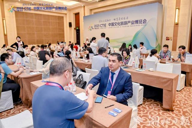 火爆！文旅产业博览会三天迎客22.5万人次，集中签约超230亿元