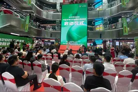 首批补贴3亿！长沙市家电以旧换新补贴资金领取指南来了图片