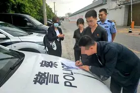 一份在拘留所门前达成的执行和解协议图片