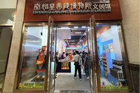 暑期旅游热潮带动户外用品热销，银泰百货防晒帽销售同比增长131%图片