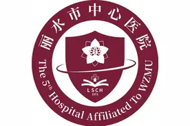 微提醒：天气炎热，慎吃剩饭剩菜！小心这个病找上你图片