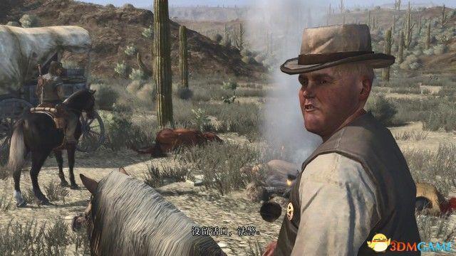 《荒野大镖客：救赎》全剧情流程攻略 全支线任务全收集攻略