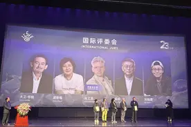 第二十三届国际学生影视作品展在京开幕图片
