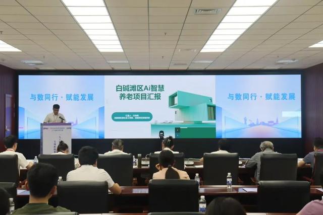 2025年克拉玛依市人工智能应用大赛预赛盛大启动！