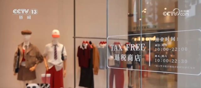 当旅游旺季遇上世运会 “赛事+文旅”为暑期游再添“一把火”