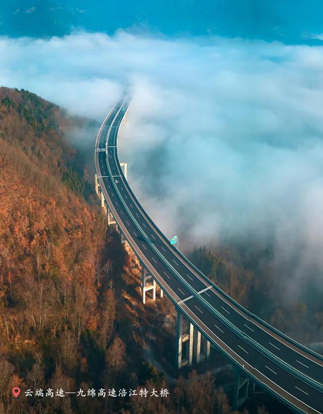 乐游绵阳 清凉一夏 ‖ 跟着世运会游绵阳！秘境平武邀你来一场古建与自然人文的打卡之旅~