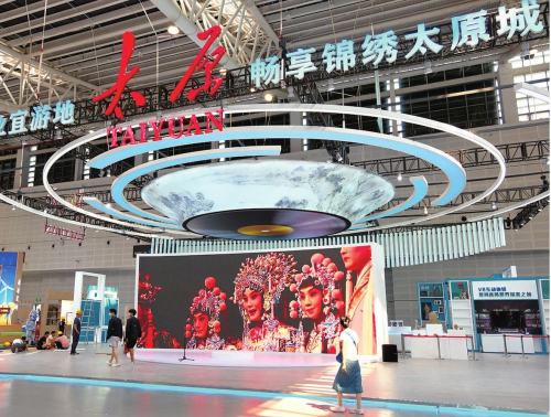 持文博会门票，可享超值减免福利