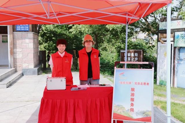 国庆假期过半，安全秩序不松懈！龙虎山文明旅游服务暖人心！