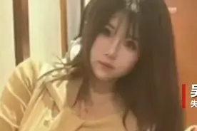 警方已立案！21岁江苏女孩泰国失联，家属最新回应图片