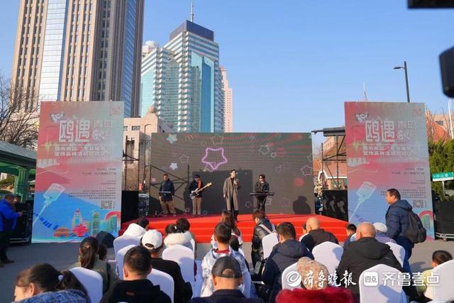 鸥鸣伴乐启暖冬 文旅相融绘新篇！市南区“冬日暖南”活动启动