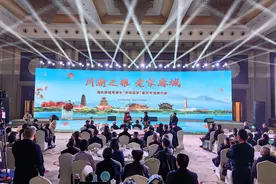 湖北麻城孝感乡“寻根圆梦”推介会在渝举行图片