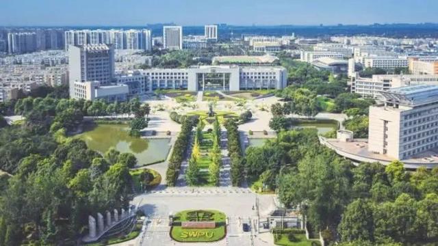 中国工程院院士专程前来，新都这场大会吸引力何在?