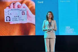 澳门新一代居民身份证获2024年最佳新身份证大奖图片
