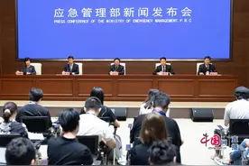 应急管理部：明年6月底前，煤矿等14个重点行业领域要建立事故隐患内部报告奖励机制图片