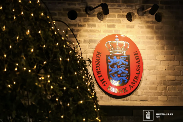 活动｜下周三来使馆的圣诞市集，收获冬日里来自丹麦的温暖祝福