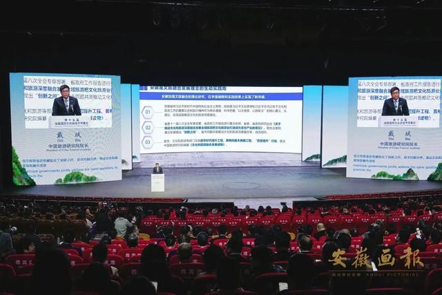 文旅前沿 | 68%增速领跑全国！安徽这篇“文旅答卷”藏不住了