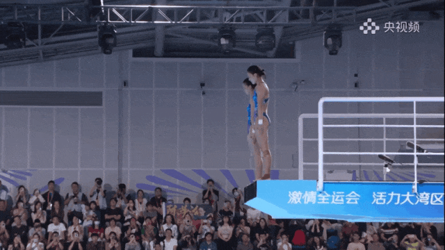 上海队陈芋汐/掌敏洁获得全运会女子双人10米台冠军