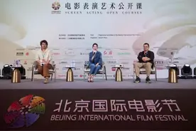 北影节电影表演艺术公开课开讲   刘天池建议青年演员：在片场远离手机图片