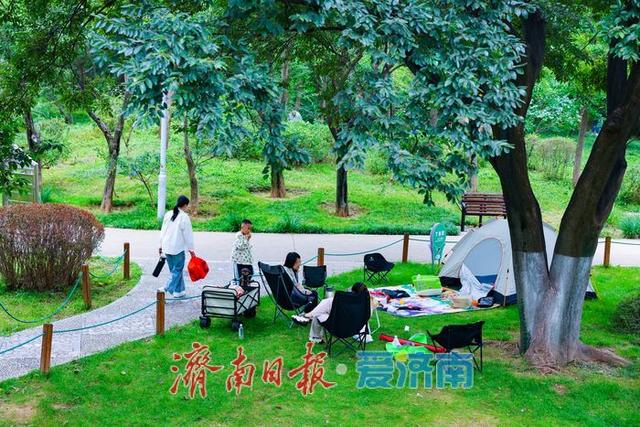 一年四季 泉在济南丨微风不燥秋意浓，泉城公园开启市民休闲露营模式
