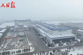 追着雪花看新疆｜从“特变”到“巨变”的装备制造强军视频封面