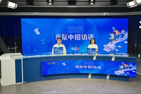 2025纵览中招访谈｜石家庄一中东校区：计划招生300人，在市区各初中都有分配生图片