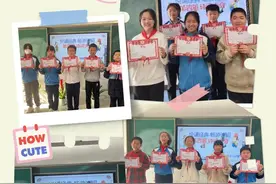 悦诵诗词经典 弘扬传统文化  ——西安市浐灞二十一小诗词大会图片