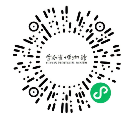 『研学活动预告』首开成人专场！为自己安排一次“匠人之约”，解锁滇式文化浪漫