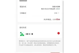 “老师，我毕业设计跟的您……”图片