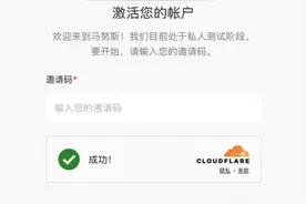 观察｜关于Manus爆火，听听“前辈”怎么说图片