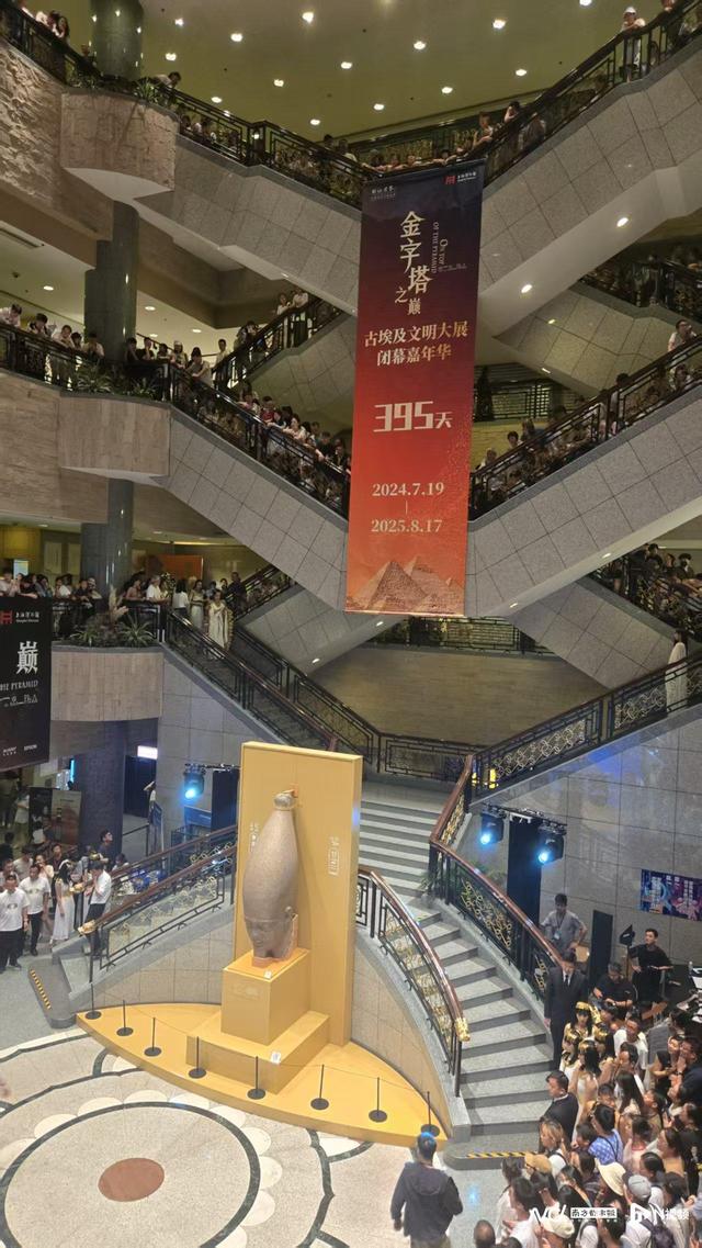 直击上博古埃及大展收官夜：多样节目轮番上演带来文旅新体验
