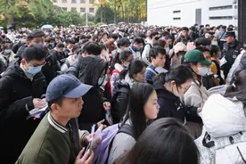国考最火岗位，1.67万人争抢！这一地难度竟超京沪、山东等考公大省图片
