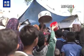 世粮署警告加沙地带可能出现严重饥荒图片