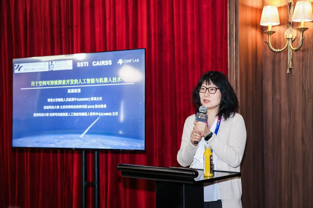 二十余名英国青年科学家来沪，探讨中英科技成果转化经验
