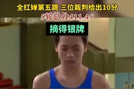 全红婵第五跳， 三位裁判给出10分， 5轮总分411.45摘得银牌图片