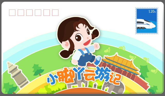 活动预告｜《小脚丫云游记》线上活动开始啦！
