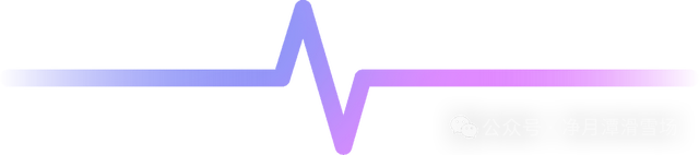 净月潭新地标冲刺收尾！1677米“森林穿越雪飘流”即将开滑！