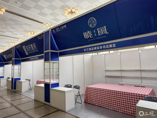 “双主场”来了，今年上海书展怎么逛？收下这份踩点攻略