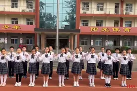 暖心手势舞表白祖国，潍坊这个小学的学生这样庆祝国庆图片