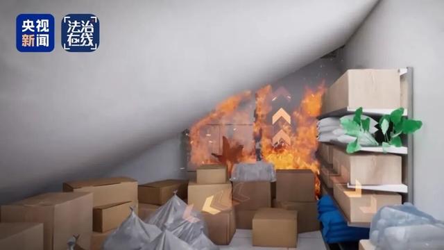 这场致16人死亡的悲剧是如何发生的？还原事发经过→