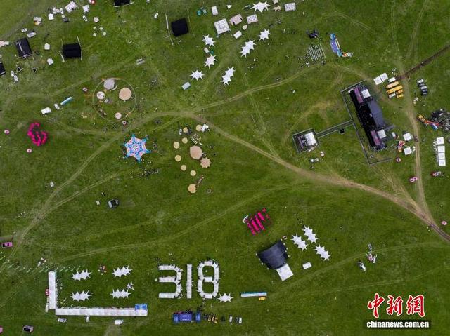G318户外生活狂欢季引爆川西高原