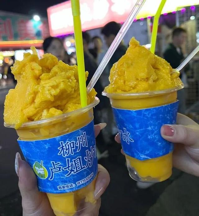 柳北烟火｜国庆中秋不挤人！柳北胜利街道 1 天 1 晚游：江边日落 + 网红夜市美食解锁小众快乐
