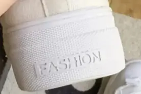 5500元的迪奥鞋送洗后面目全非：LOGO变成了“FASHION”，鞋头大变样！图片