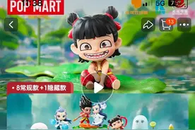 《哪吒2》票房破50亿元带火盲盒手办，工作人员：上架两天就售罄图片