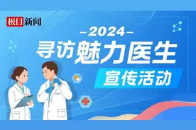 魅力医生｜“急救先锋”王科：挽救生命后的欣慰，是最触手可及的成就感图片