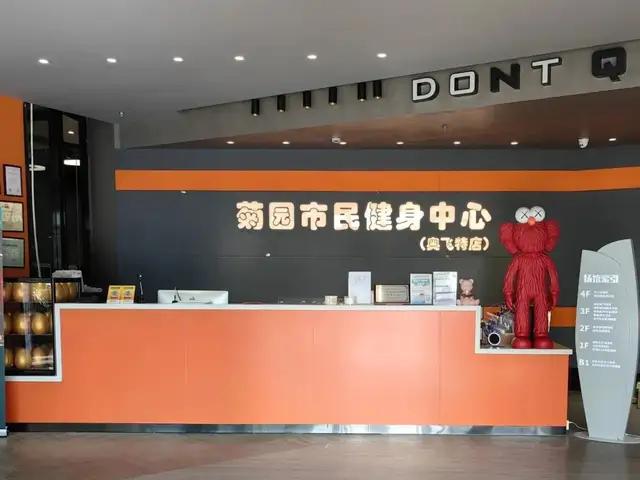 GoGoGo！快来收藏这两条宝藏运动微游路线，一起出发！
