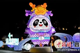 成都东安湖首届灯会即将“亮灯”图片