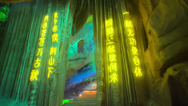 文化铸魂，旅游“上新”！保康书写山区文旅发展新答卷