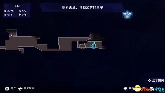 《波斯王子：失落王冠》图文攻略 全流程解密全收集攻略